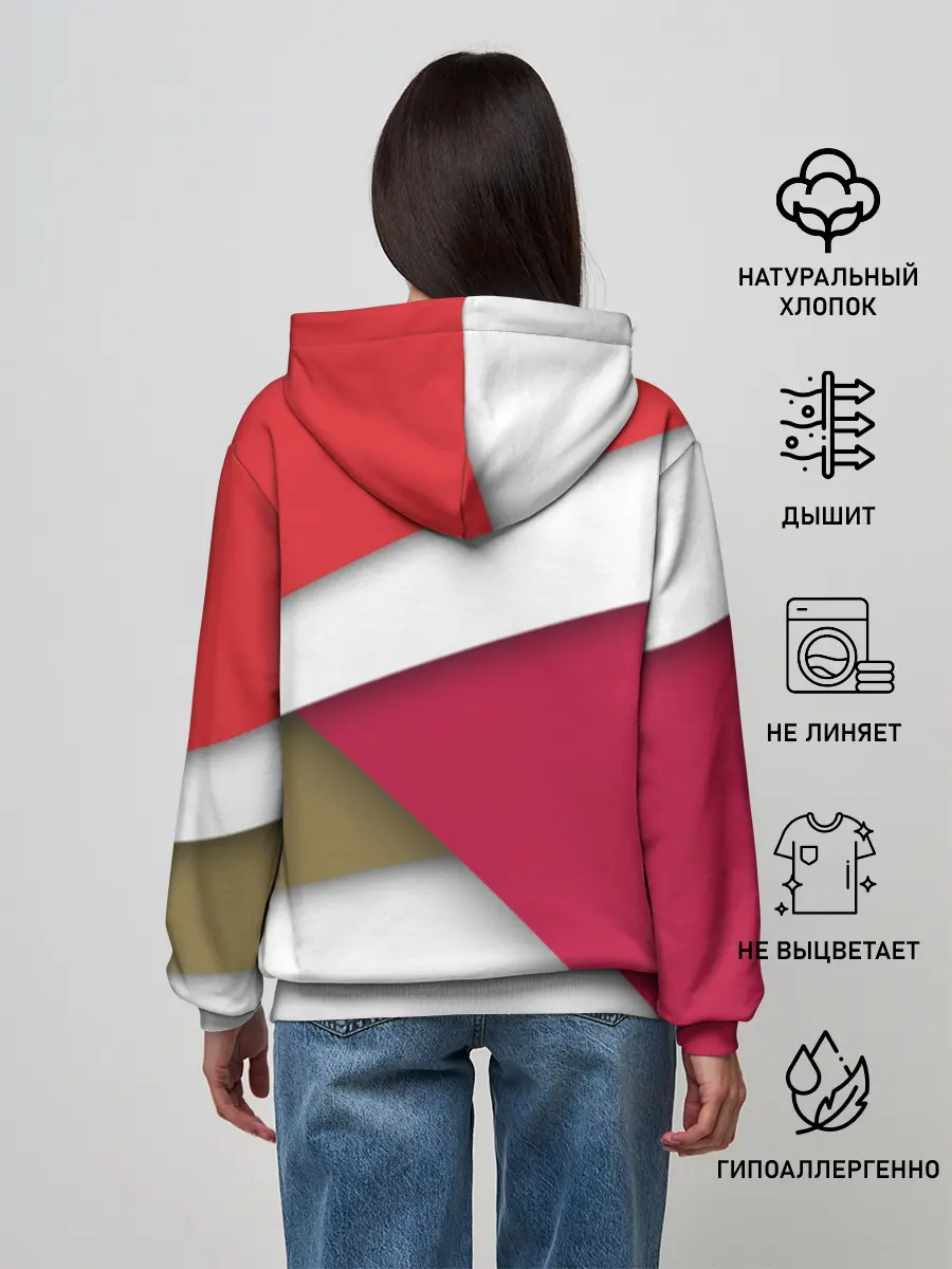 Женское худи / Арсенал формы