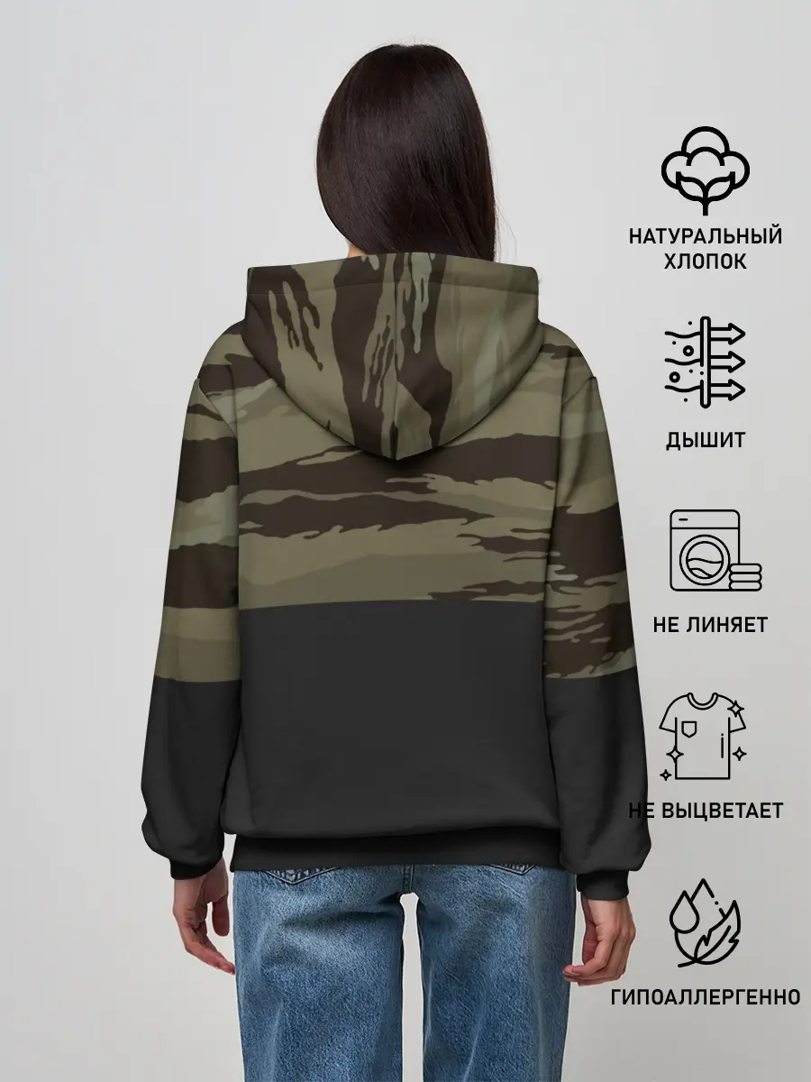 Женское худи / Камуфляж МВД РФ