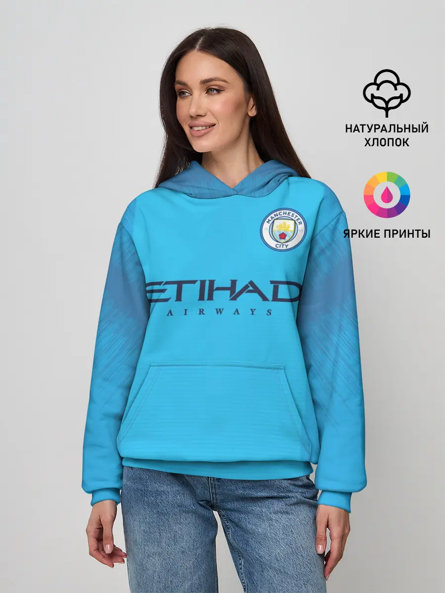 Женское худи / Man. City 18-19