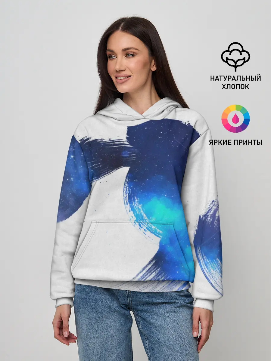 Женское худи / Космос