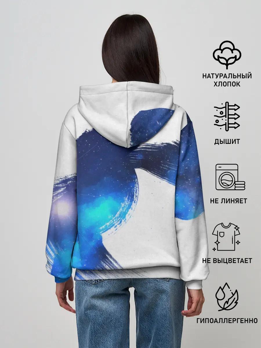 Женское худи / Космос