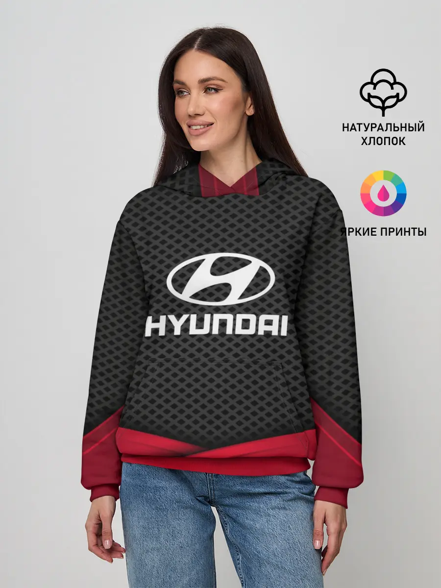 Женское худи / HYUNDAI
