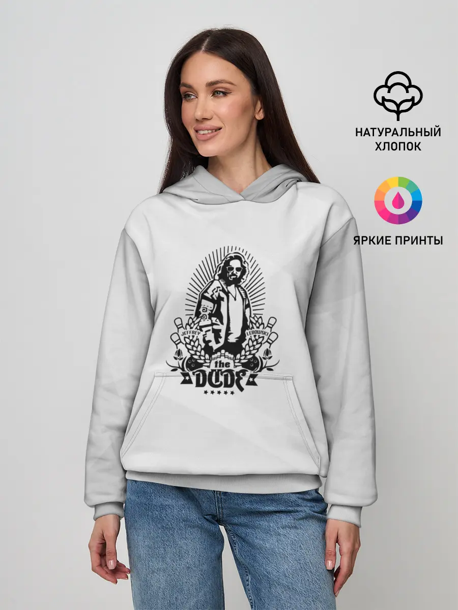 Женское худи / The Dude