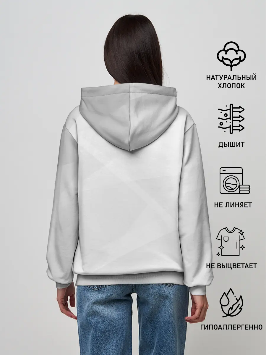 Женское худи / The Dude