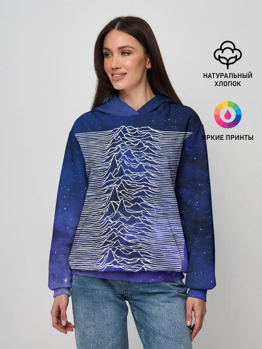 Женское худи / Unknown Pleasures