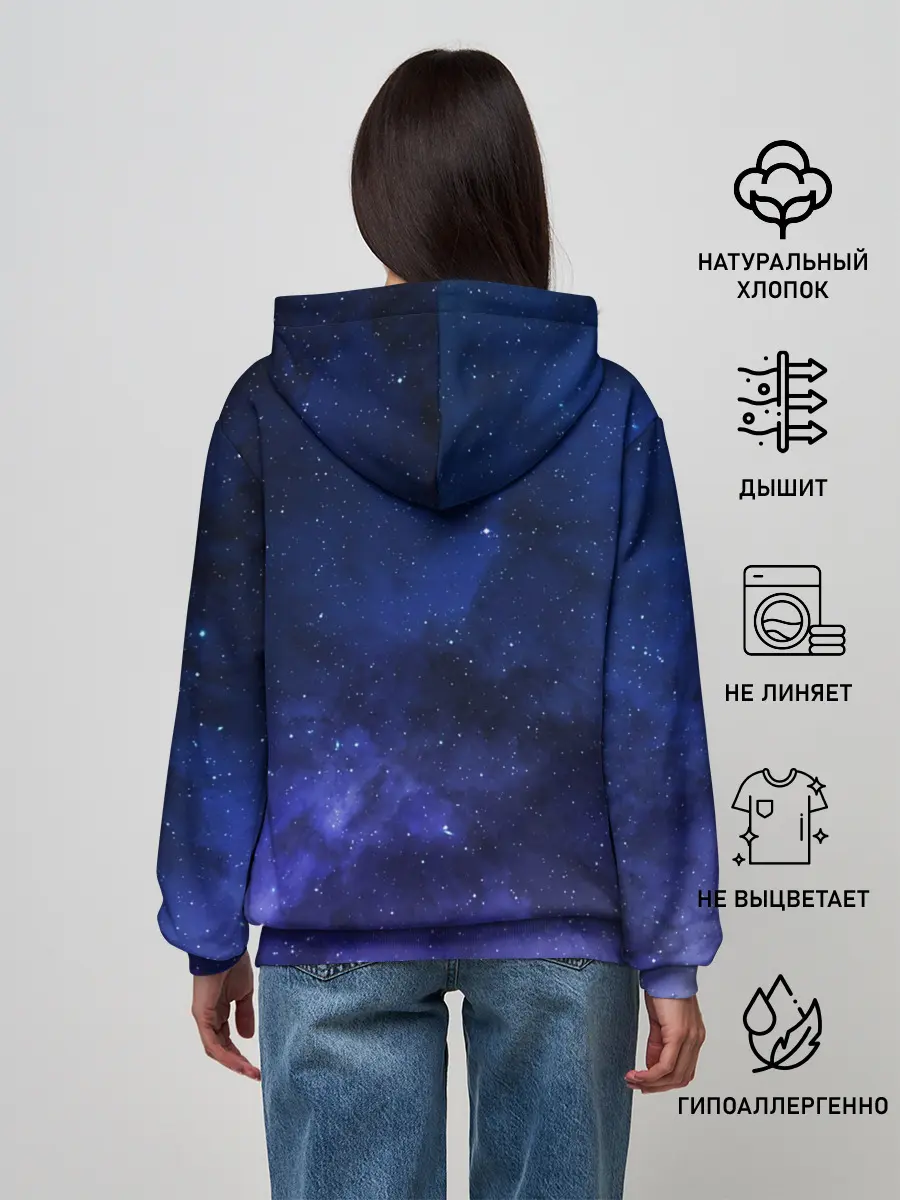 Женское худи / Unknown Pleasures