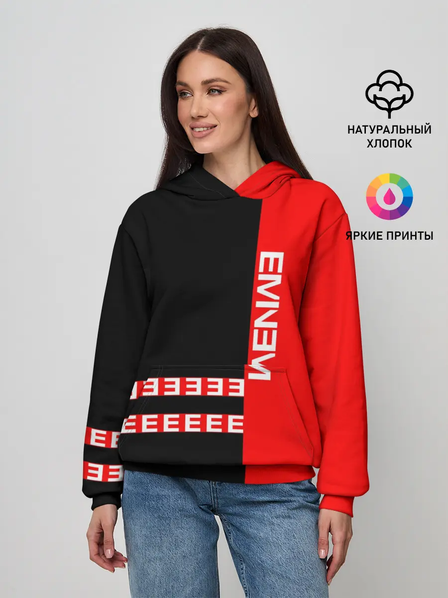 Женское худи / Eminem