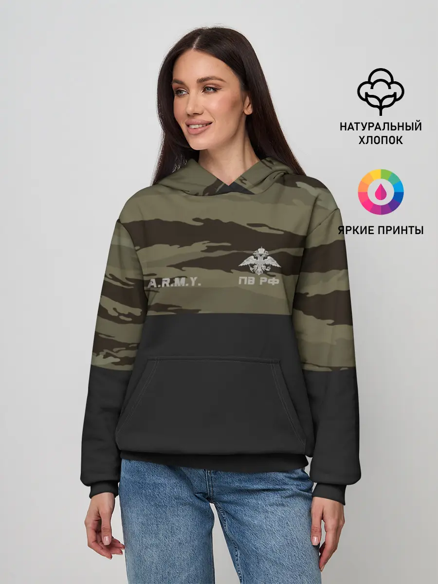Женское худи / Камуфляж пограничник