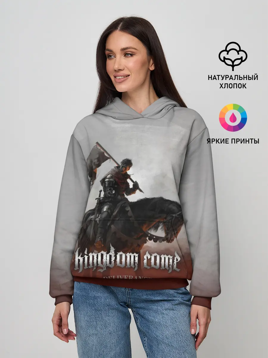 Женское худи / Рыцарь на коне