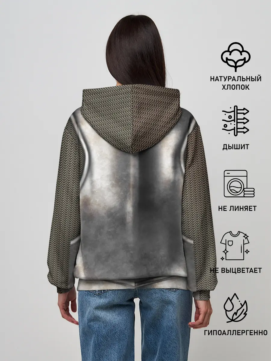 Женское худи / Доспех рыцаря