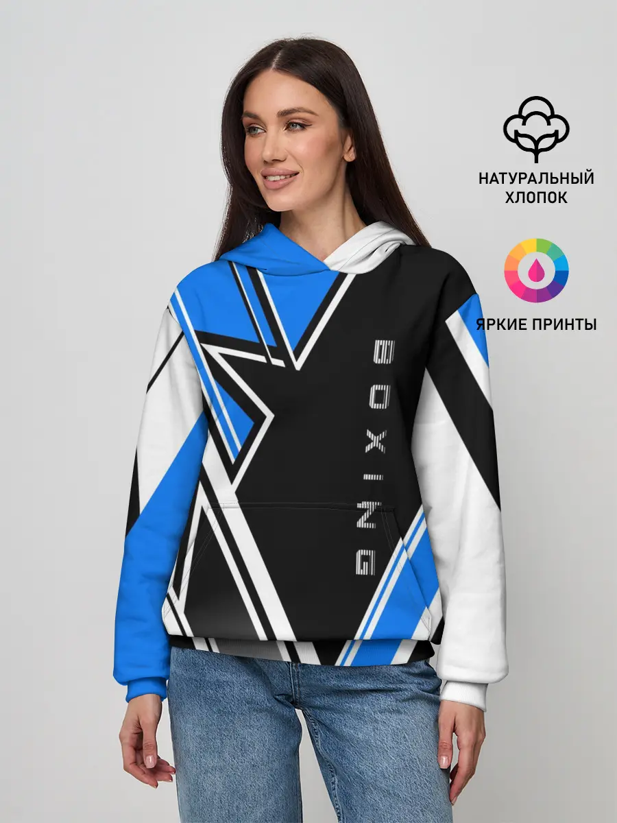 Женское худи / Boxing