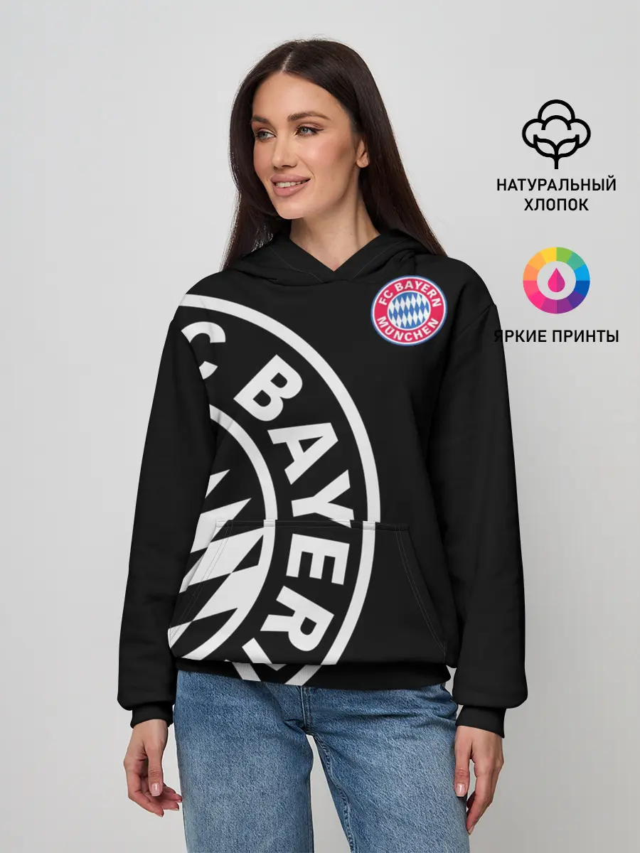 Женское худи / Bayern Munchen Exclusive