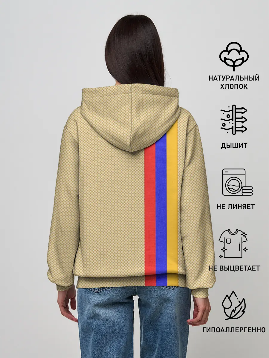 Женское худи / Armenia