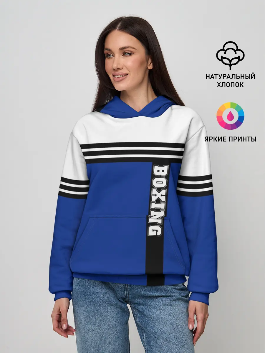 Женское худи / Boxing