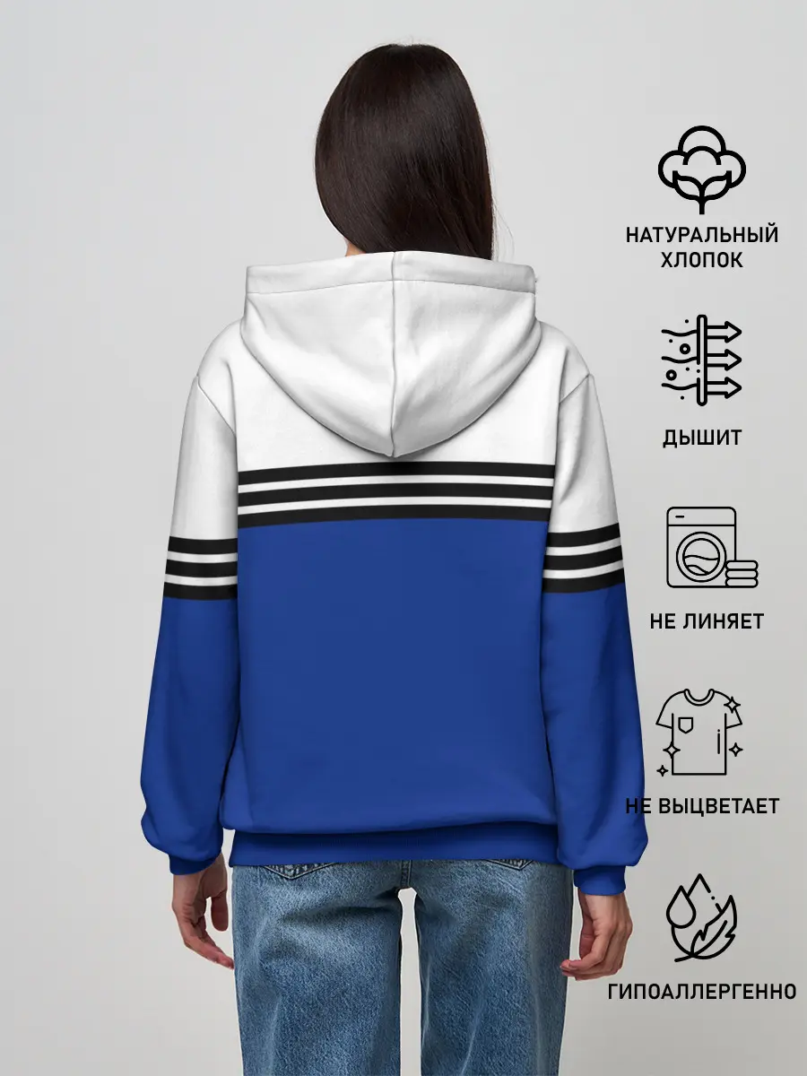 Женское худи / Boxing