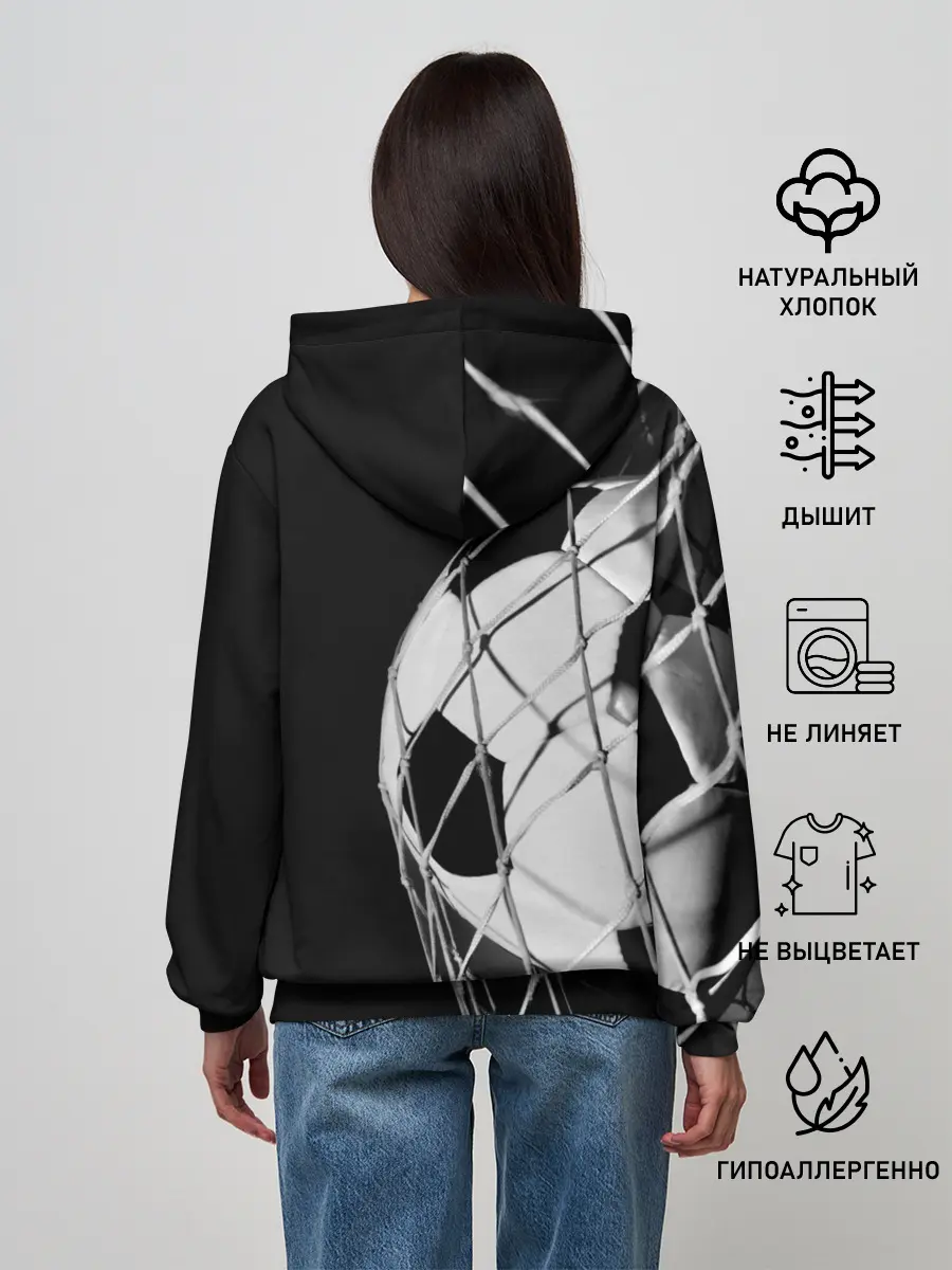 Женское худи / Болельщик Россия