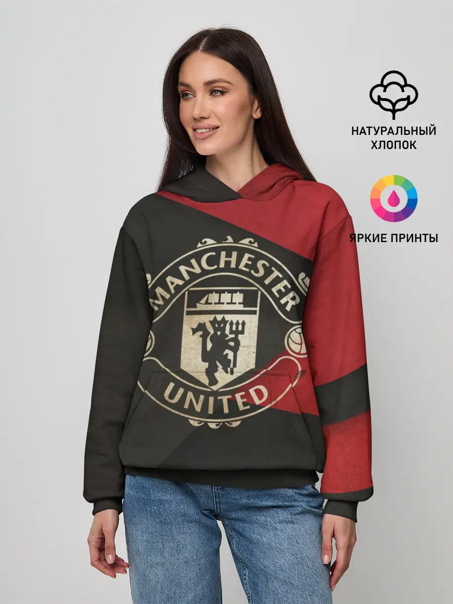 Женское худи / Ман олд 2