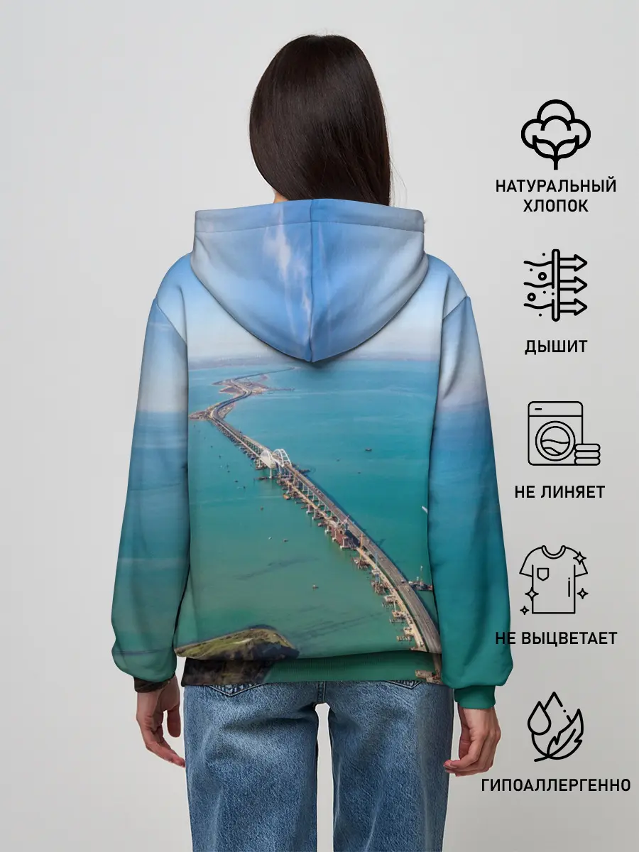 Женское худи / Крымский мост