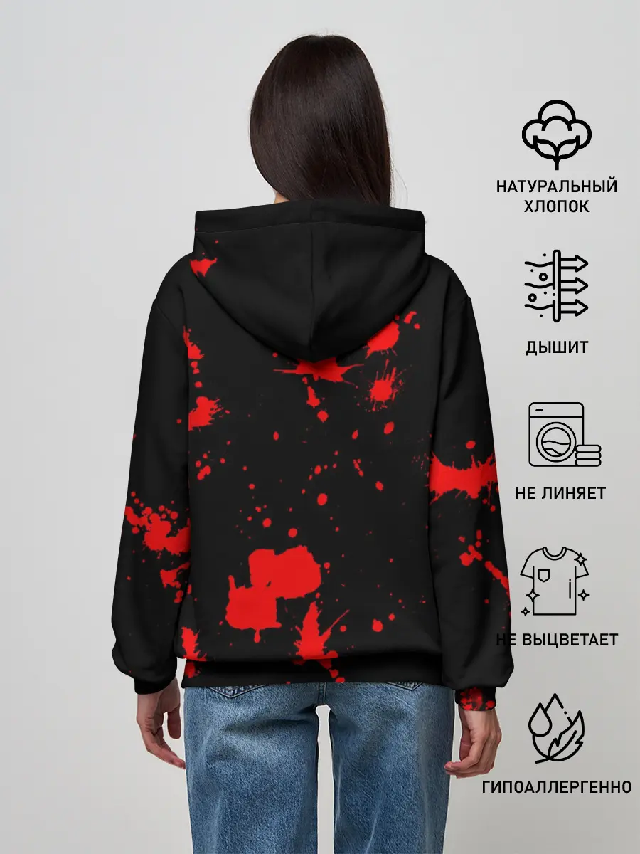 Женское худи / My Chemical Romance