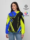 Женское худи / Volleyball