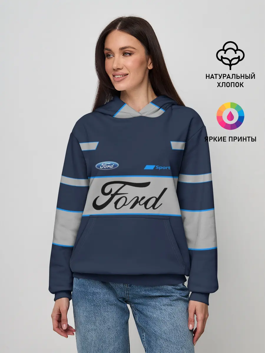 Женское худи / Ford