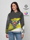 Женское худи / Российская империя