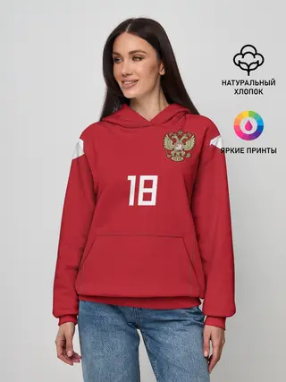 Женское худи / Жирков ЧМ 2018