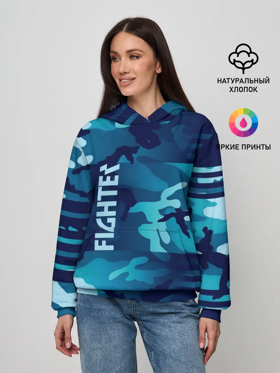 Женское худи / FIGHTER
