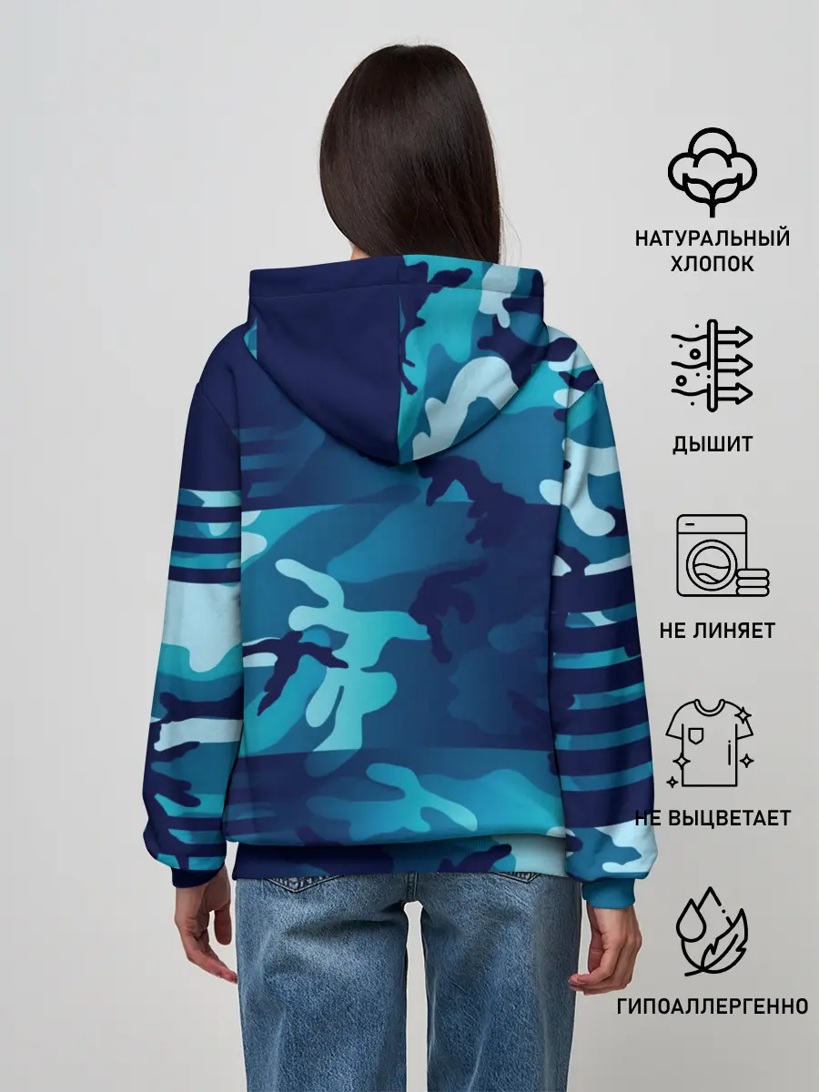 Женское худи / FIGHTER