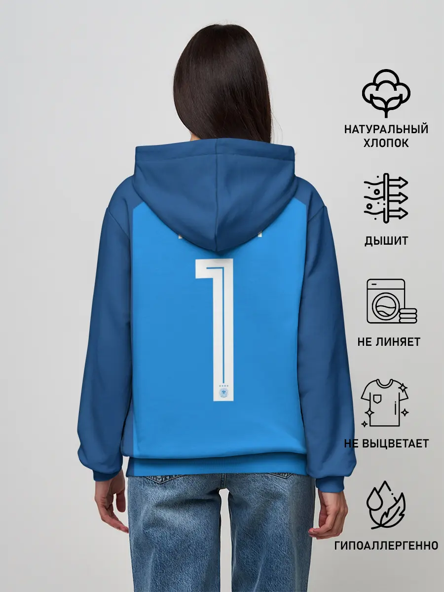 Женское худи / Neuer WC 2018