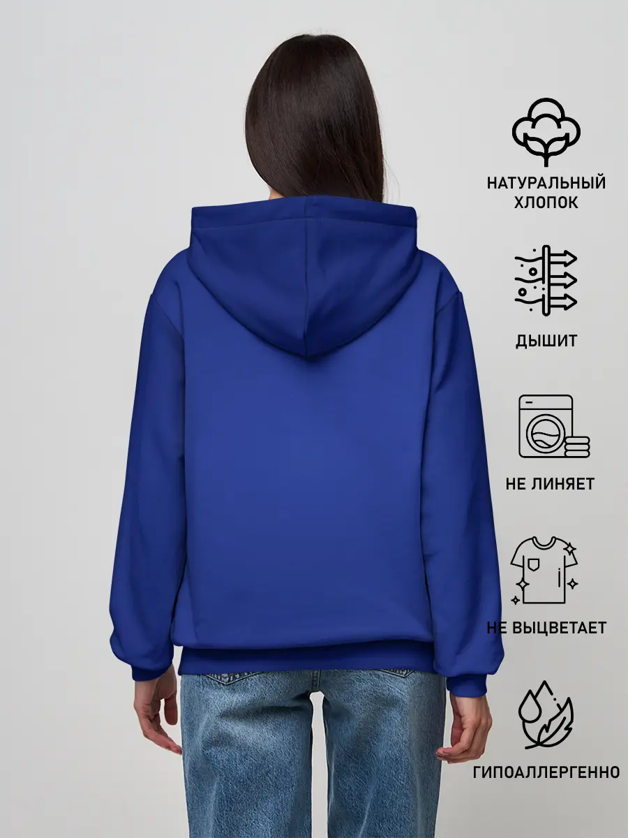 Женское худи / Футбол Россия