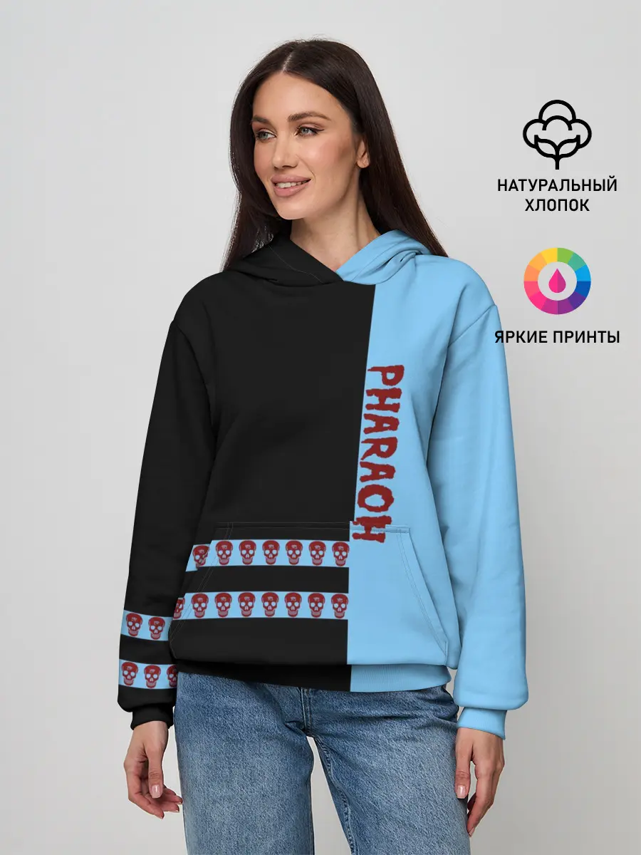 Женское худи / Pharaoh