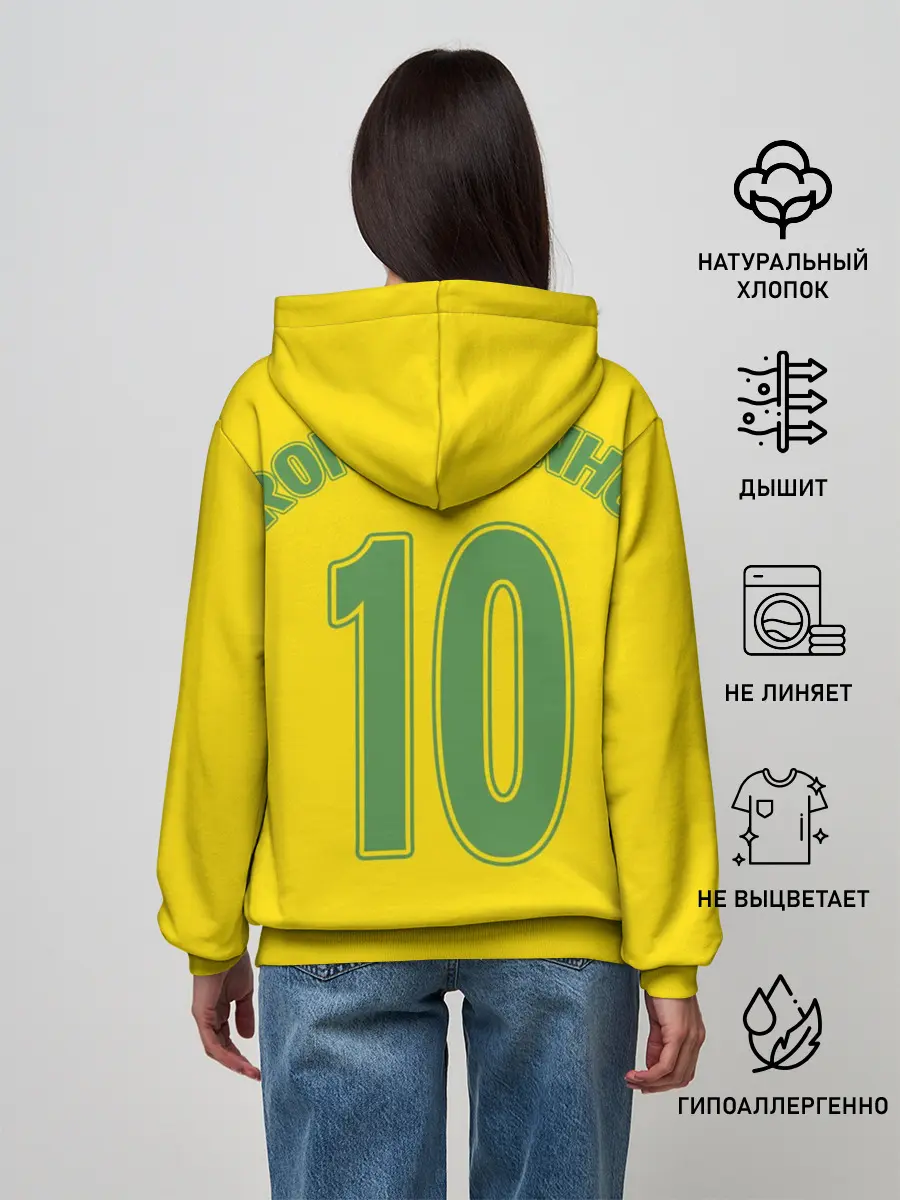 Женское худи / Роналдиньо