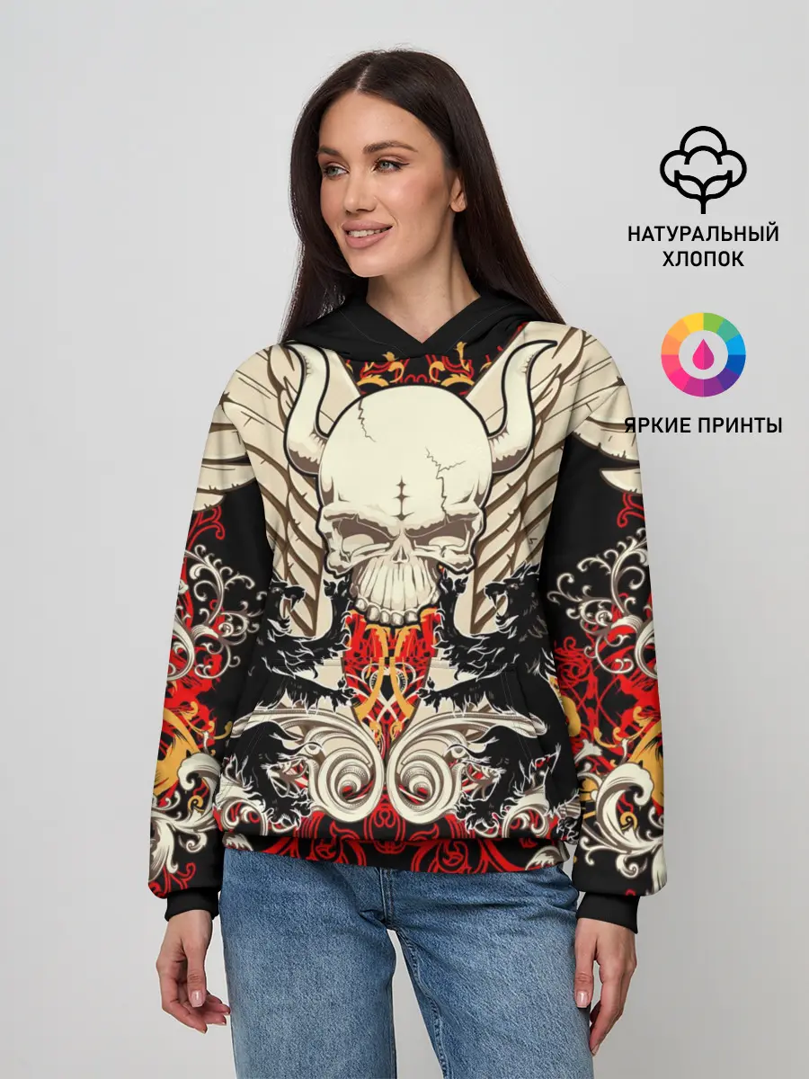 Женское худи / Vintage Skull Art v2