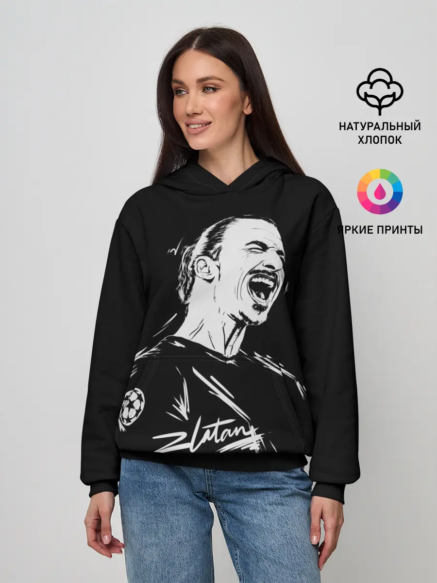 Женское худи / Zlatan Ibrahimovic