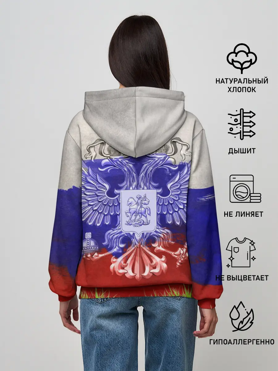 Женское худи / Сборная России