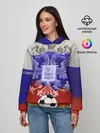Женское худи / Сборная России
