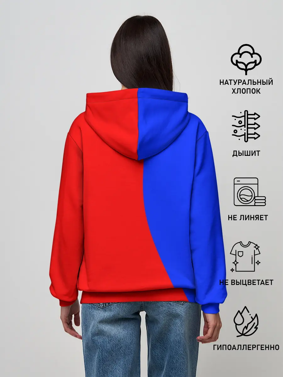 Женское худи / Форма баскетболиста