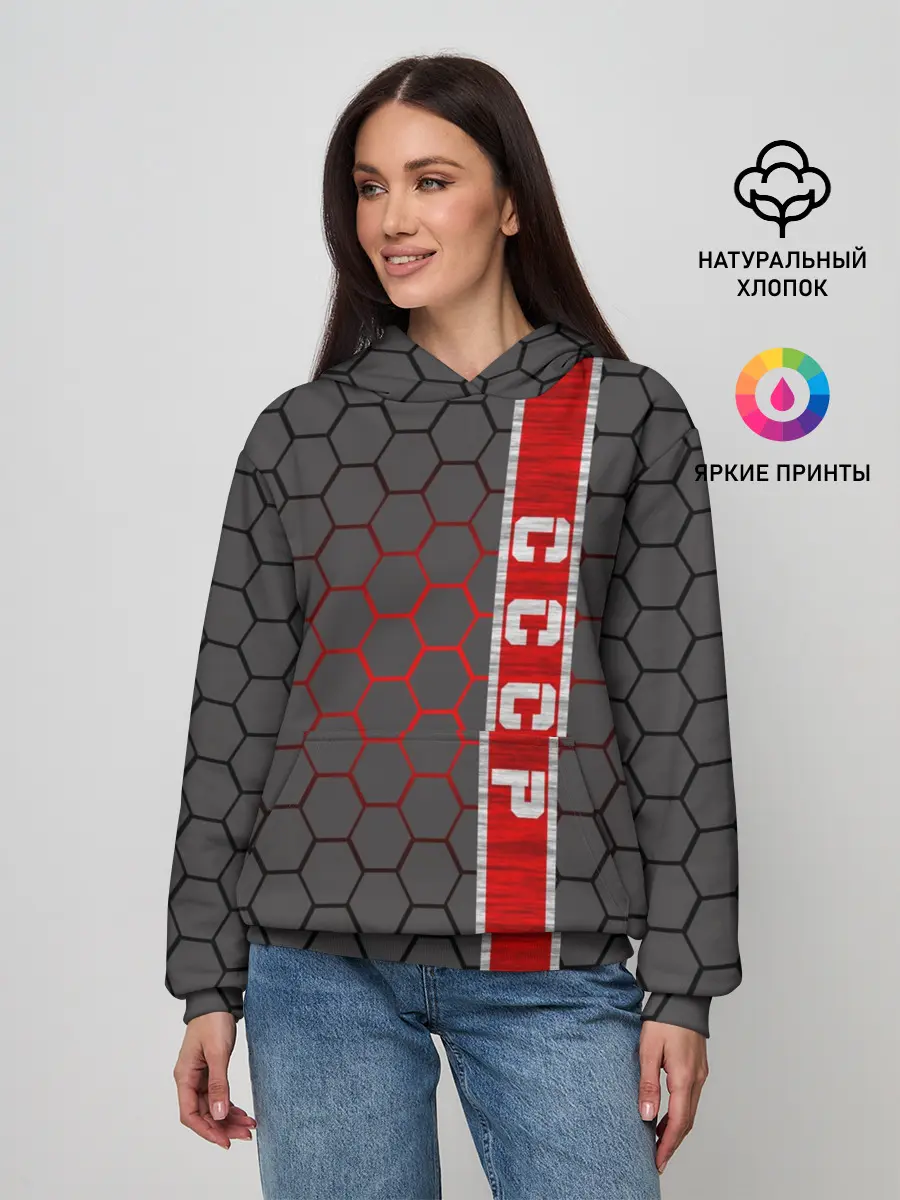 Женское худи / СССР