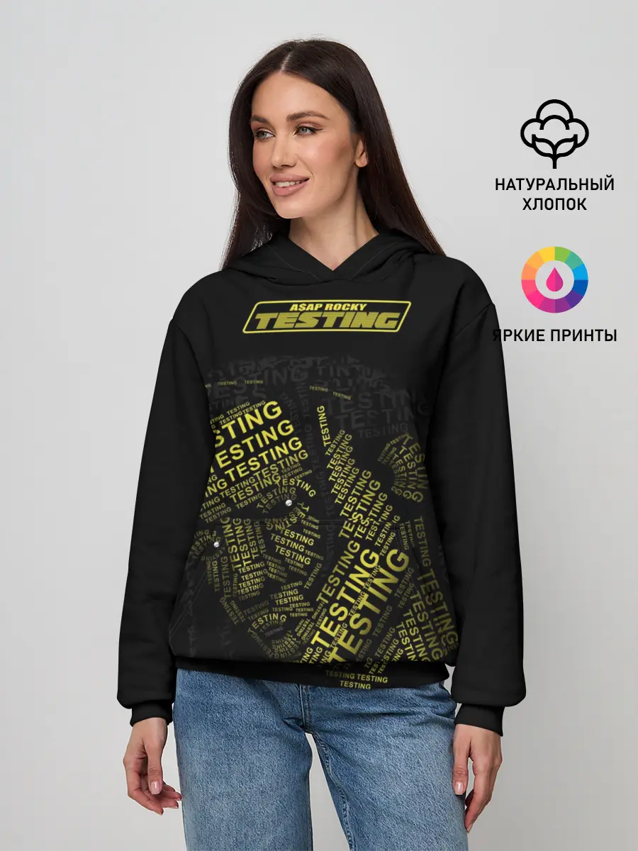 Женское худи / Asap Rocky Testing