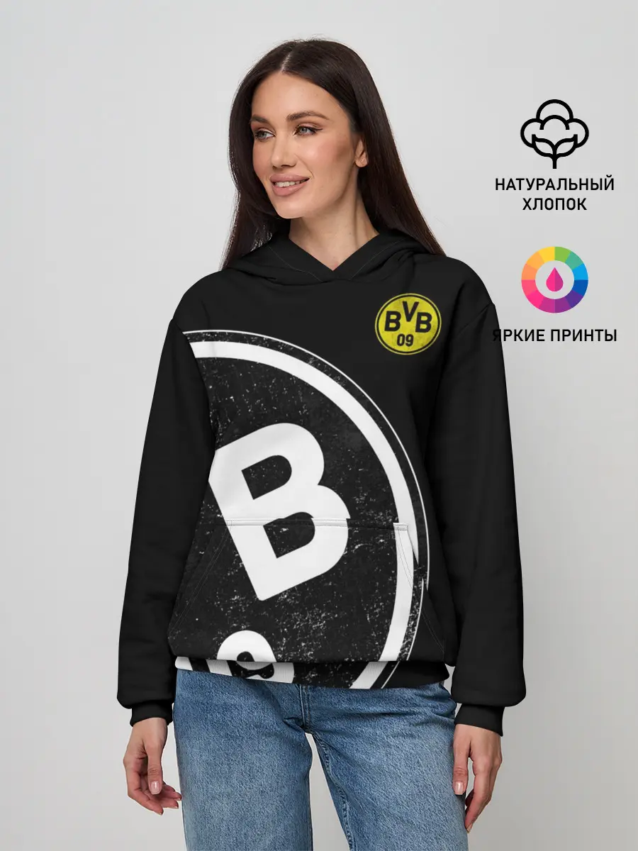 Женское худи / Borussia Dortmund Exclusive