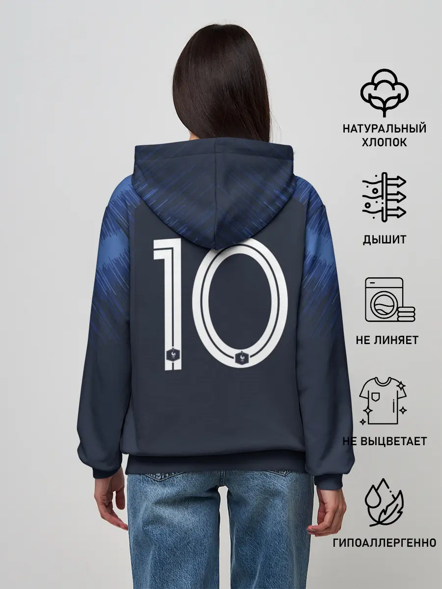 Женское худи / Mbappe home WC 2018