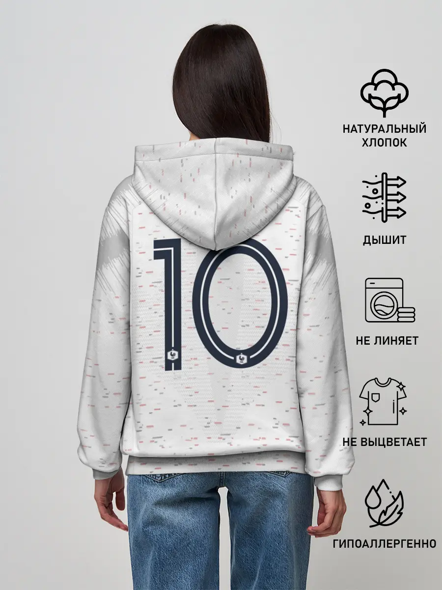 Женское худи / Mbappe away WC 2018