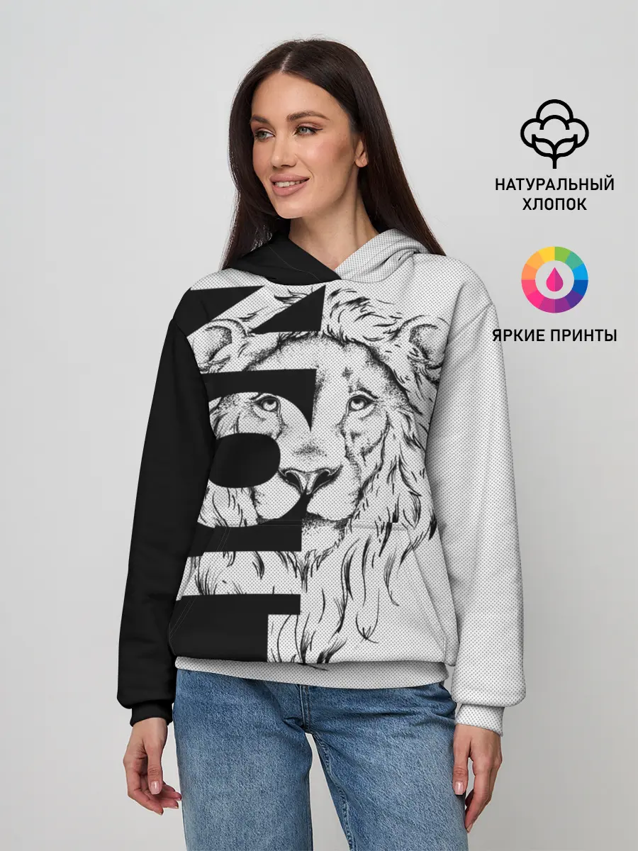 Женское худи / Lion