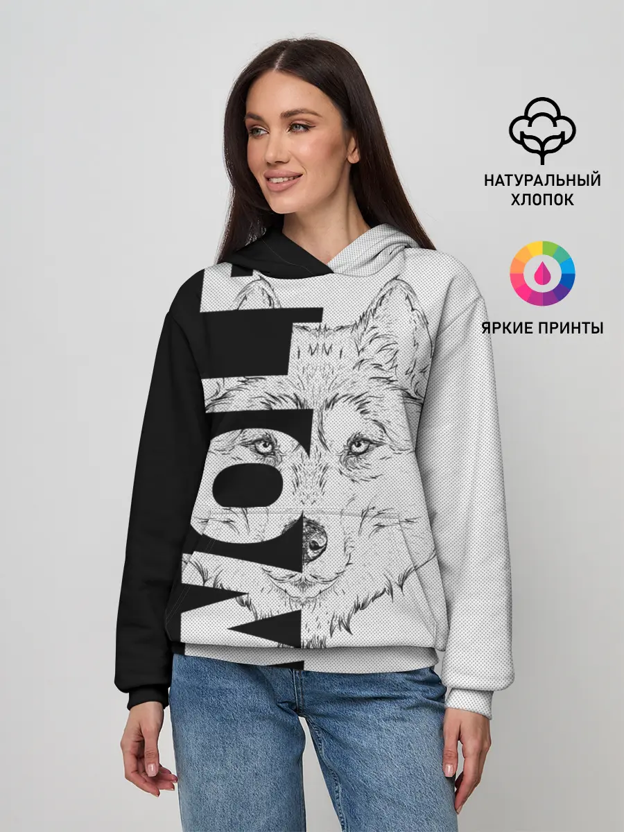 Женское худи / Wolf