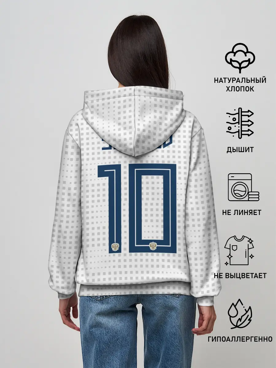 Женское худи / Smolov away WC 2018