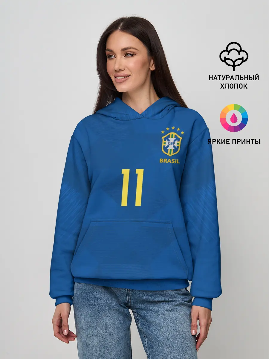 Женское худи / Coutinho away WC 2018