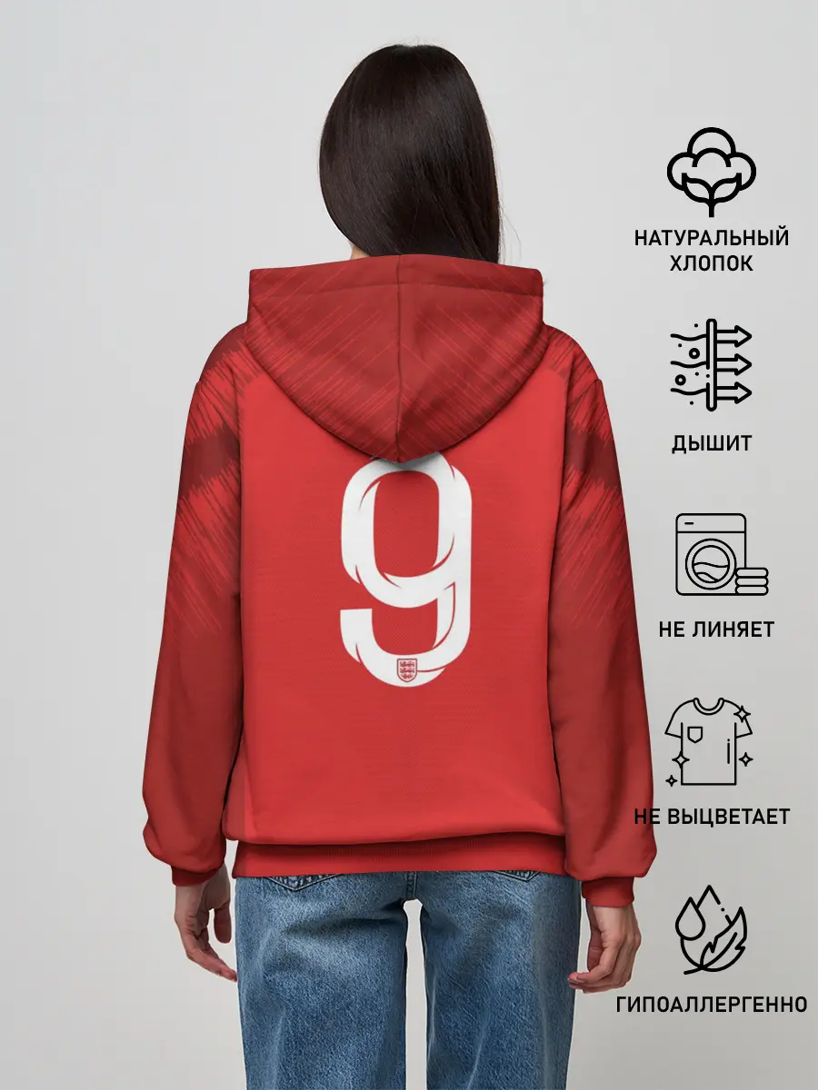 Женское худи / Kane away WC 2018