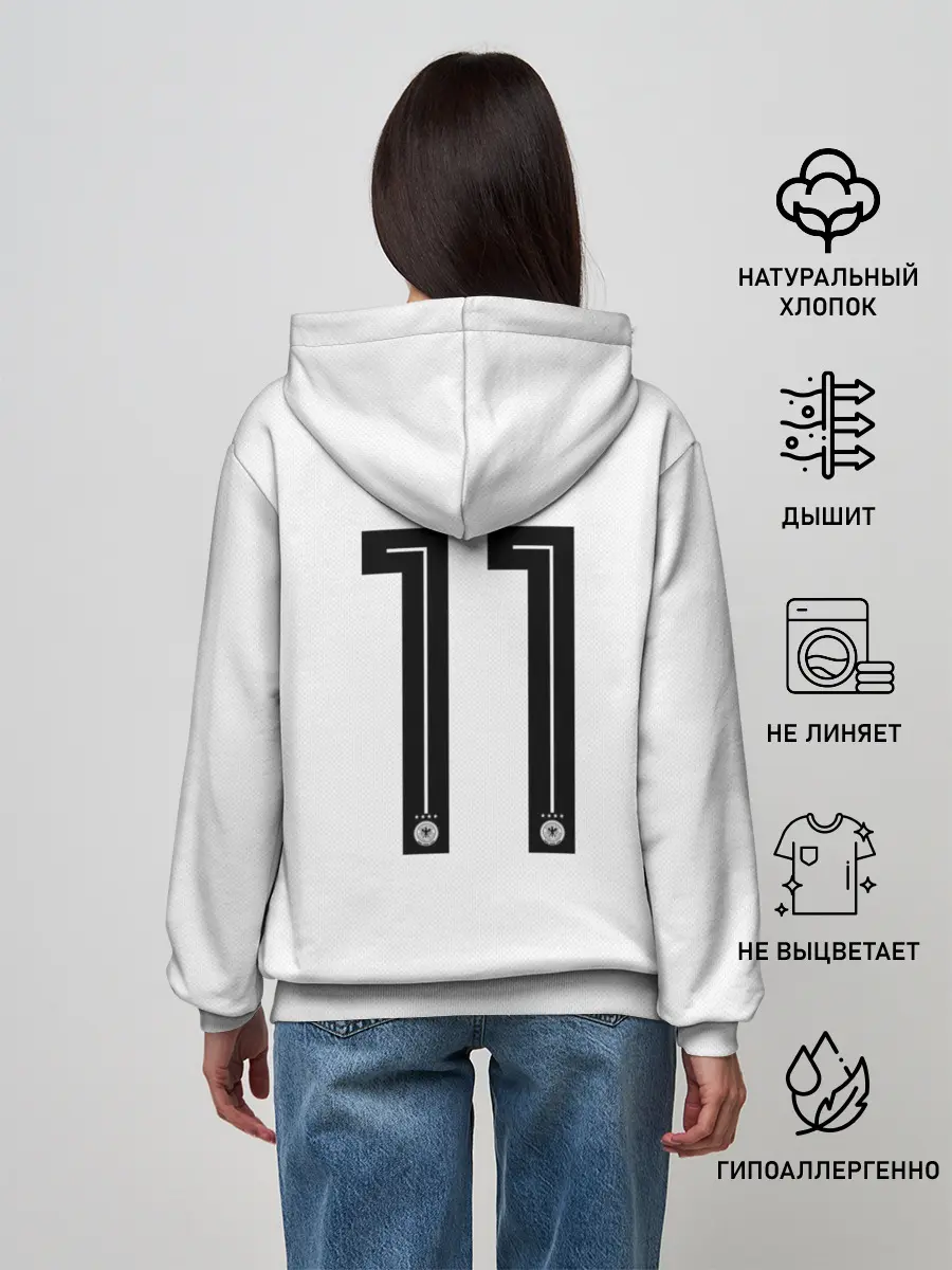 Женское худи / Reus home WC 2018