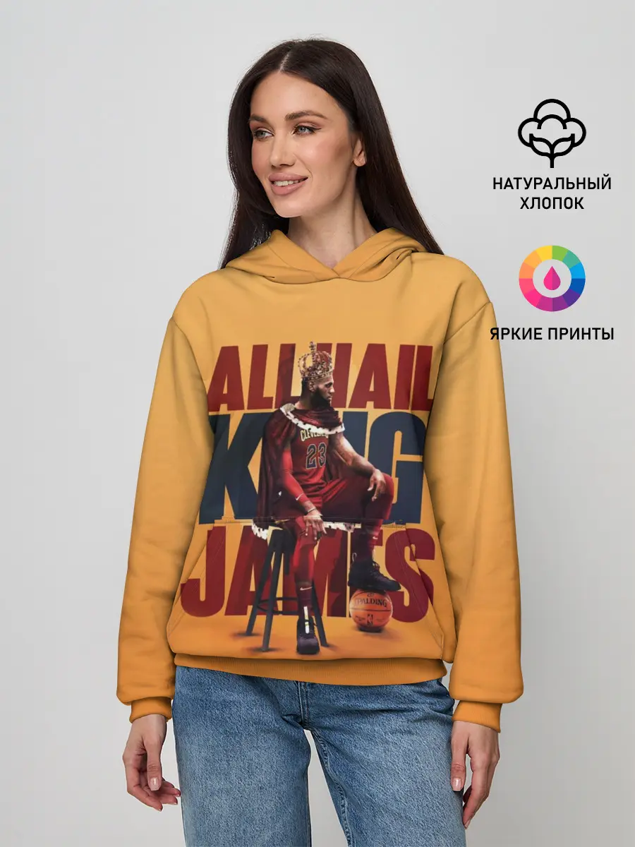 Женское худи / LeBron James